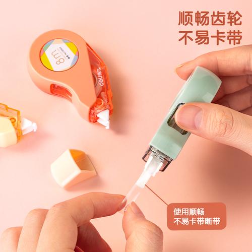 Deli Pita Koreksi / Tip Eks Kertas / Correction Tape 8M 71550A