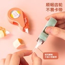 Deli Pita Koreksi / Tip Eks Kertas / Correction Tape 8M 71550A