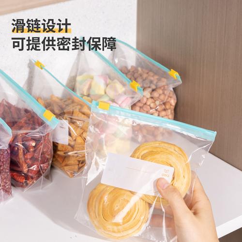 Deli Kantong Plastik Ziplock Kulkas Food-Grade Isi 20 1925X