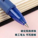 Deli Pulpen Gel / Gel Pen 0.5mm Tinta Hitam Casing Warna Warni S08-B