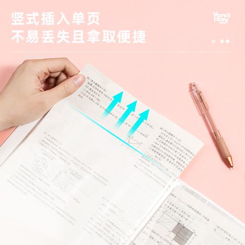 Deli Display Book / Clear Holder File Dokumen Lucu A4 60 Slot 72517