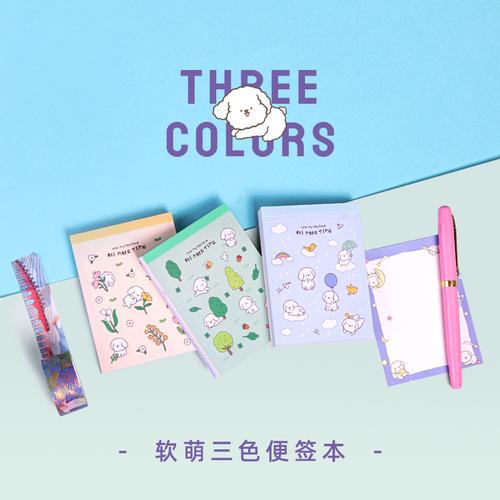 Deli Memo Kecil / Note Pads 75*102mm 21718