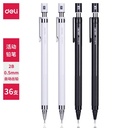 Deli Pensil Mekanik / Mechanical Pencil 2B 0.5mm S406