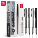 Deli Roller Pen / Roller Gel Pen / Pulpen Roller 0.5mm S1688