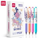 Deli Gel Pen / Pulpen Gel Kartun 0.5mm Tinta Hitam A133