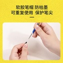 Deli Isi Pulpen Gel / Gel Pen REFILL 0.5 mm Tinta Hitam SE1XX 12PCS