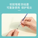 Deli Isi Pulpen Gel / Gel Pen REFILL 0.5 0.38 mm Tinta Hitam SE158-12