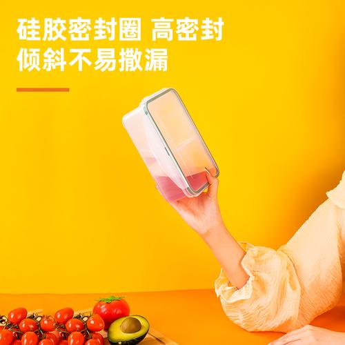 Deli Kotak Makan Plastik Bekal / Penyimpanan Makanan Anti Tumpah LM82X