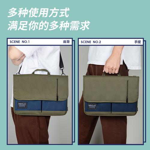 Deli Tas Laptop / Tas Selempang / Laptop Bag 13 inch 6 Partisi 63811