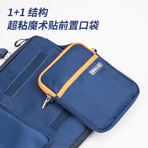 Deli Tas Laptop / Tas Selempang / Laptop Bag 9 Partisi 63810