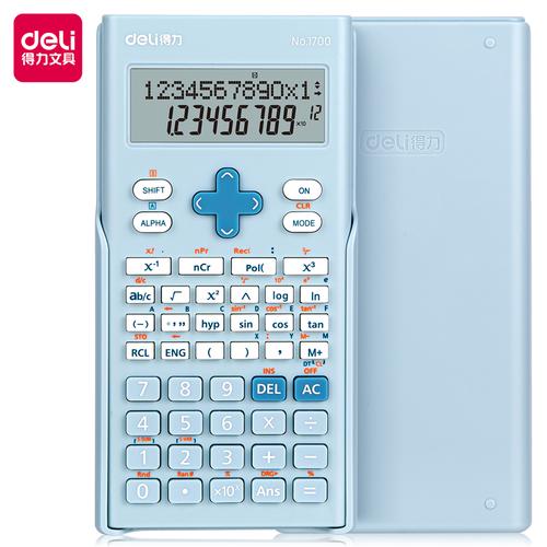 PAKET SIAP SEKOLAH DELI - Kalkulator Ilmiah, 4 Gel Pen, 1 Sticky Notes