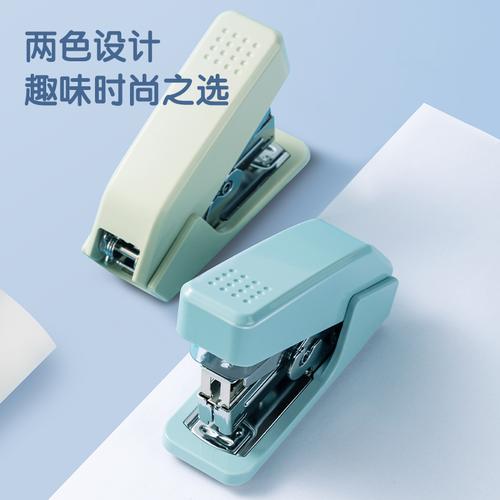 Deli Stapler Mini / Staples Kapasitas 20 Lembar Ringan Digunakan 0460F