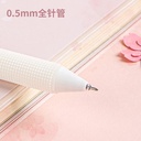 Deli Pulpen Gel / Gel Pen 0.5mm Tinta Hitam Motif Sakura A609