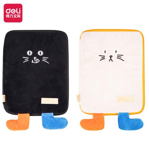 Deli Tas Dokumen / Tas Tablet Multifunctional Pouch 28 cm Halus BA141