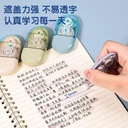 Deli Pita Koreksi / Tip-eks kertas / Correction Tape 8 m 71519