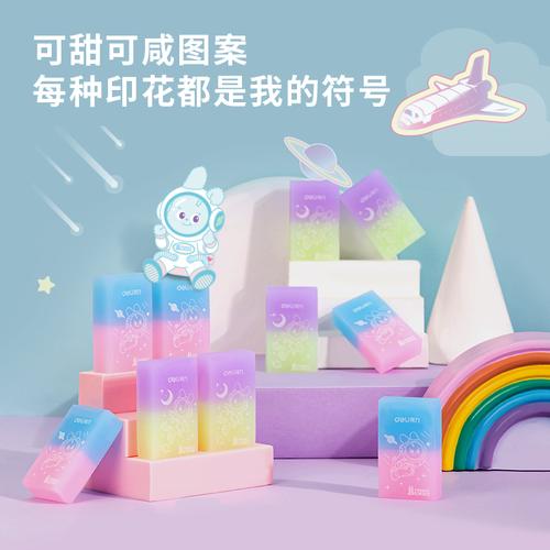 Deli Penghapus / Hapusan / Eraser Tidak Mudah Patah 71144
