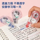 Deli Pita Koreksi / Tip-eks Kertas Correction Tape 6 m Mini 71560