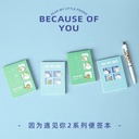 Deli Kertas Memo Buku Reminder / Notepad 100 Lembar A7 21757