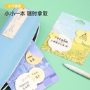 Deli Memo Tempel / Sticky Notes 2 in 1 Kartun 40 Lembar 21563