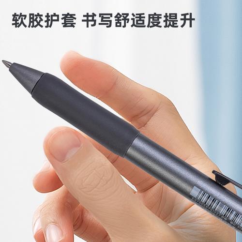 Deli Pulpen Gel Profesional / Gel Pen 0.7mm Bahan Metal S808