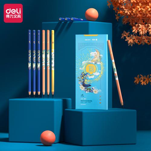 Deli Pensil Sketsa / Sketch Pencil Isi 10 Berbagai Ketebalan 58199A