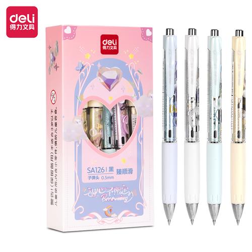 Deli Pulpen Gel / Gel Pen 0.5mm Lucu Tinta Hitam SA126