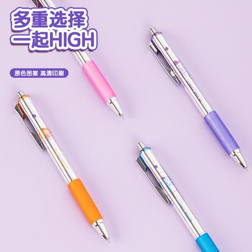 Deli Pulpen Gel Besi / Metal Gel Pen Isi 4 0.38mm Tinta Hitam SA154