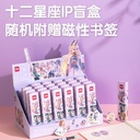 Deli Pulpen Roller / Roller Pen 0.5mm Free Bookmark SF103