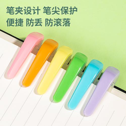Deli Penanda / Highlighter Dual Tip Isi 6 S13X