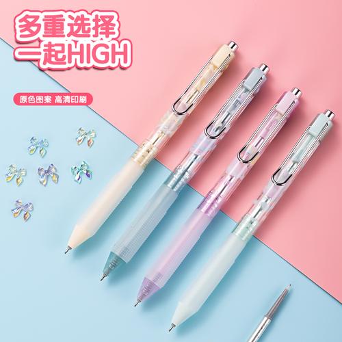 Deli Pulpen Gel Set / Gel Pen Set Isi 2 Dengan Refill SA117
