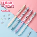 Deli Pulpen Gel Set / Gel Pen Set Isi 2 Dengan Refill SA117