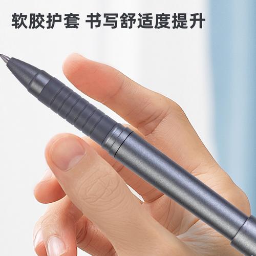 Deli Office Gel Pen Pulpen Kantor 0.5/0.7/1mm Tinta Hitam S26-A