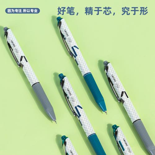 Deli Retractable Gel Pen / Pulpen Gel Cetek 0.5mm S88-C