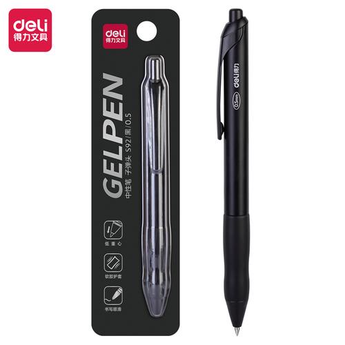 Deli Retractable Gel Pen / Pulpen Gel Cetek Premium 0.5mm S92