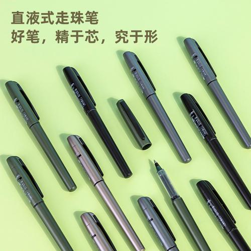 Deli Roller Pen / Roller Gel Pen / Pulpen Roller 0.5mm S1688