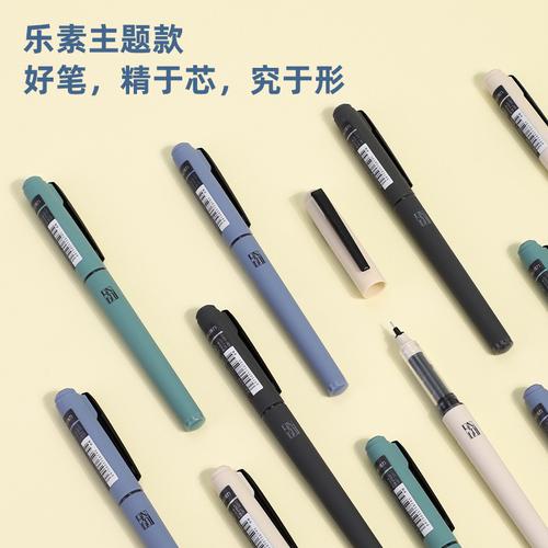 Deli Roller Pen / Roller Gel Pen Pulpen Roller Tinta Hitam 0.5mm S1656