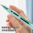 Deli Gel Pen / Pulpen Gel 0.5mm Casing Warna Penulisan Halus S08-Z