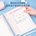 Deli Loose-Leaf Notebook Binder Buku Catatan Planner A5 24500