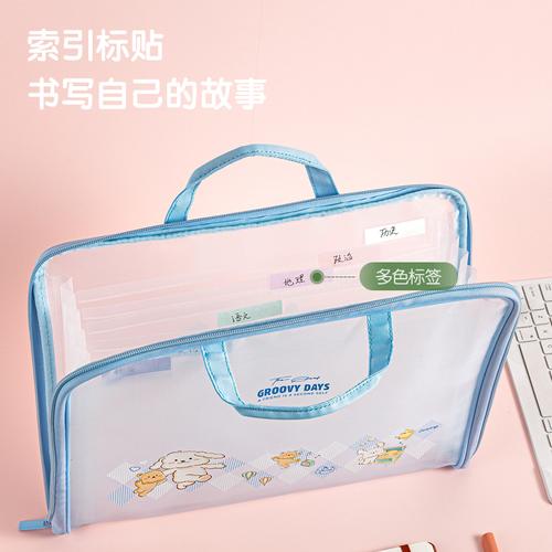 Deli Document Bag tas folder kartun transparan dengan 7 pembagi PM305