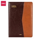 Deli Leather Cover Notebook Buku Catatan Agenda Hard Cover A5 EN134L