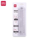 Deli Foldable Ruler / Penggaris Lipat 30 cm Transparan Plastik 71994