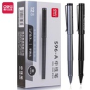 Deli Gel Pen / Pulpen Gel Premium 0.7mm dapat menulis 30000cm S96-A