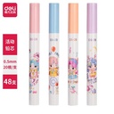 Deli Mechanical Pencil Lead / Isi Pensil Mekanik Refill 2B 0.5mm S1373