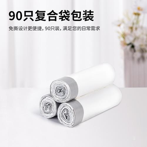 Deli Trash Bag / Plastik Sampah 50cm Isi 90 Dengan Tali Pegangan LQ19X