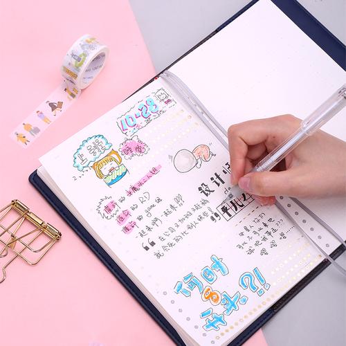 Deli Leather Cover Notebook / Buku Catatan / Agenda / Planner SZ60X