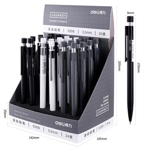Deli Mechanical Pencil / Pensil Mekanik 0.5mm Dengan Penghapus S358