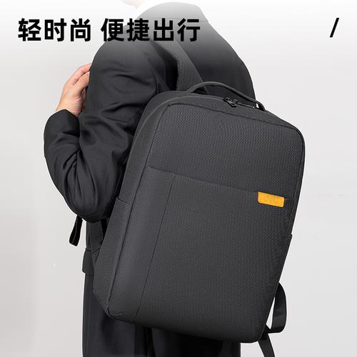 Deli Office Bag / Tas Ransel Kantor Anti Air 40 cm Muat Banyak BG110