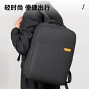 Deli Office Bag / Tas Ransel Kantor Anti Air 40 cm Muat Banyak BG110
