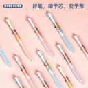 Deli Gel Pen / Pulpen Gel Kartun 0.5mm Tinta Hitam A132