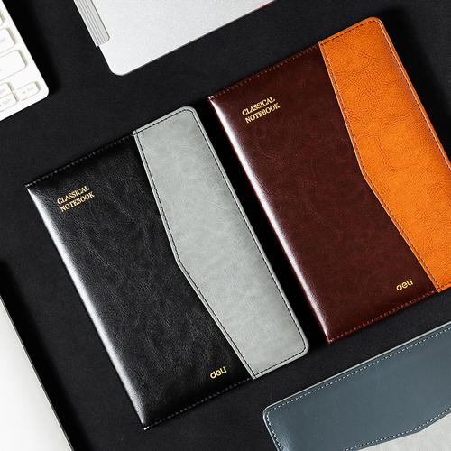 Deli Leather Cover Notebook Buku Catatan Agenda Hard Cover A5 EN134L